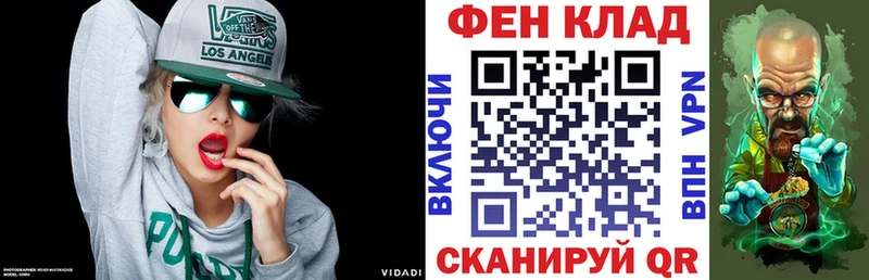 АМФ 98%  Купить закладки  Галич 