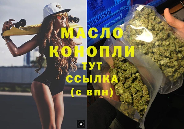 гидра Кукмор