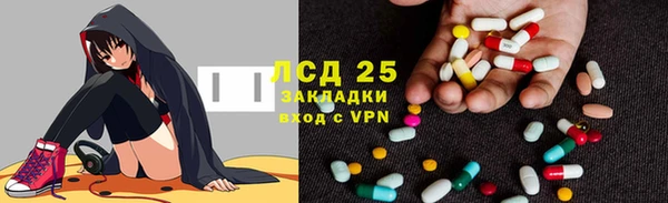 метадон Кулебаки