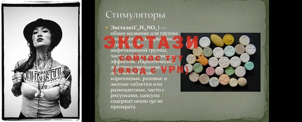 метадон Кулебаки
