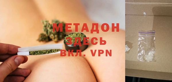 jwh Лагань
