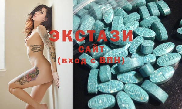 гидра Кукмор