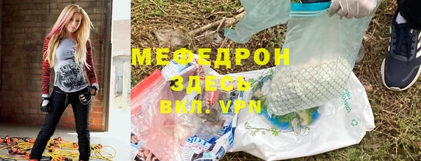 метадон Кулебаки