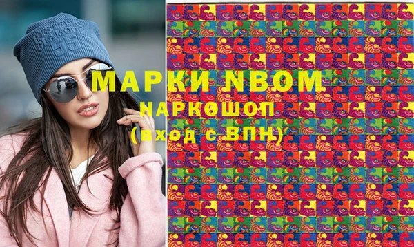 метадон Кулебаки