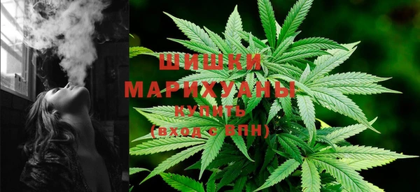метадон Кулебаки