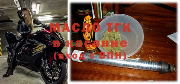 метадон Кулебаки