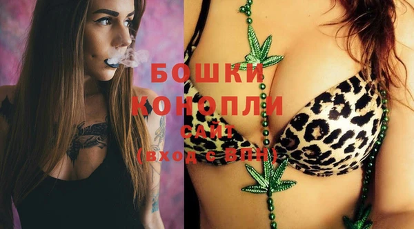 метадон Кулебаки