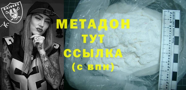 каннабис Краснотурьинск