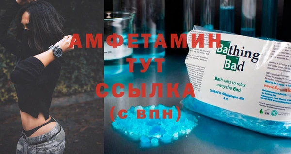 ГАЛЛЮЦИНОГЕННЫЕ ГРИБЫ Куйбышев
