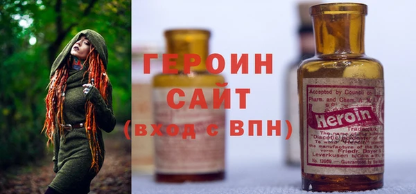 метадон Кулебаки